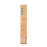 IRIS Amogha Garden Incense sticks 111 gm