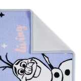 Spaces Kids Nylon Small Foot Mat, 1070 GSM, Character, Light Violet