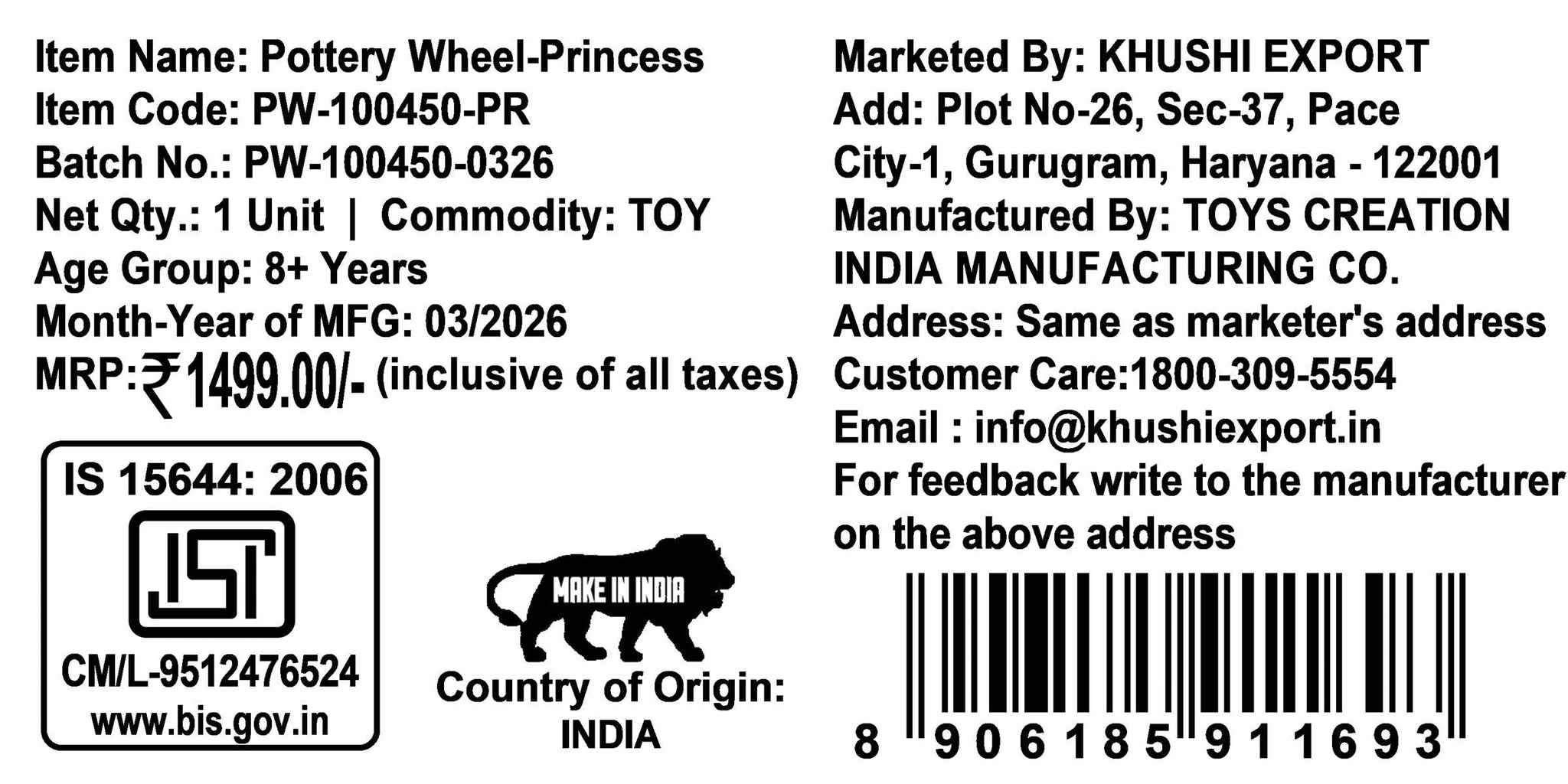 Kriiddaank Disney Princess Theme Pottery Wheel Kit