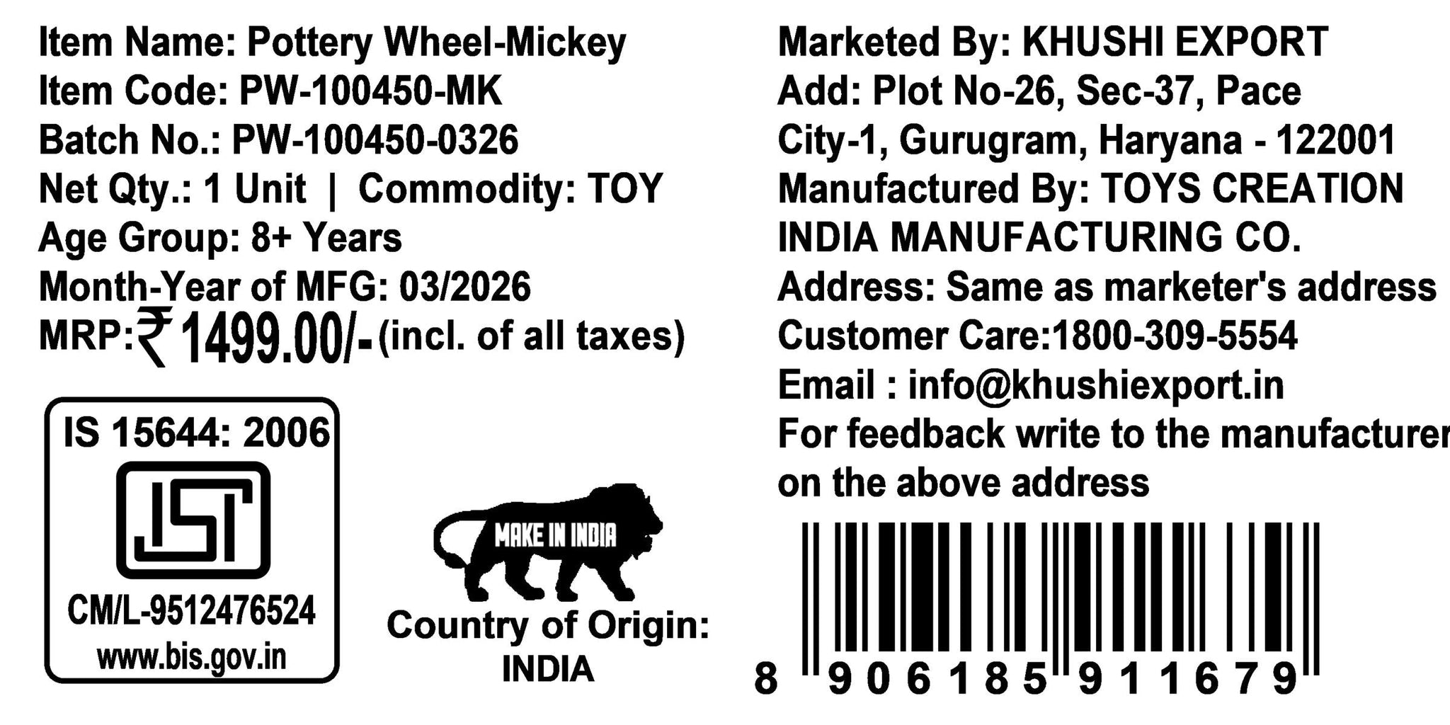Kriiddaank Disney Mickey Mouse Pottery Wheel Modeling Set