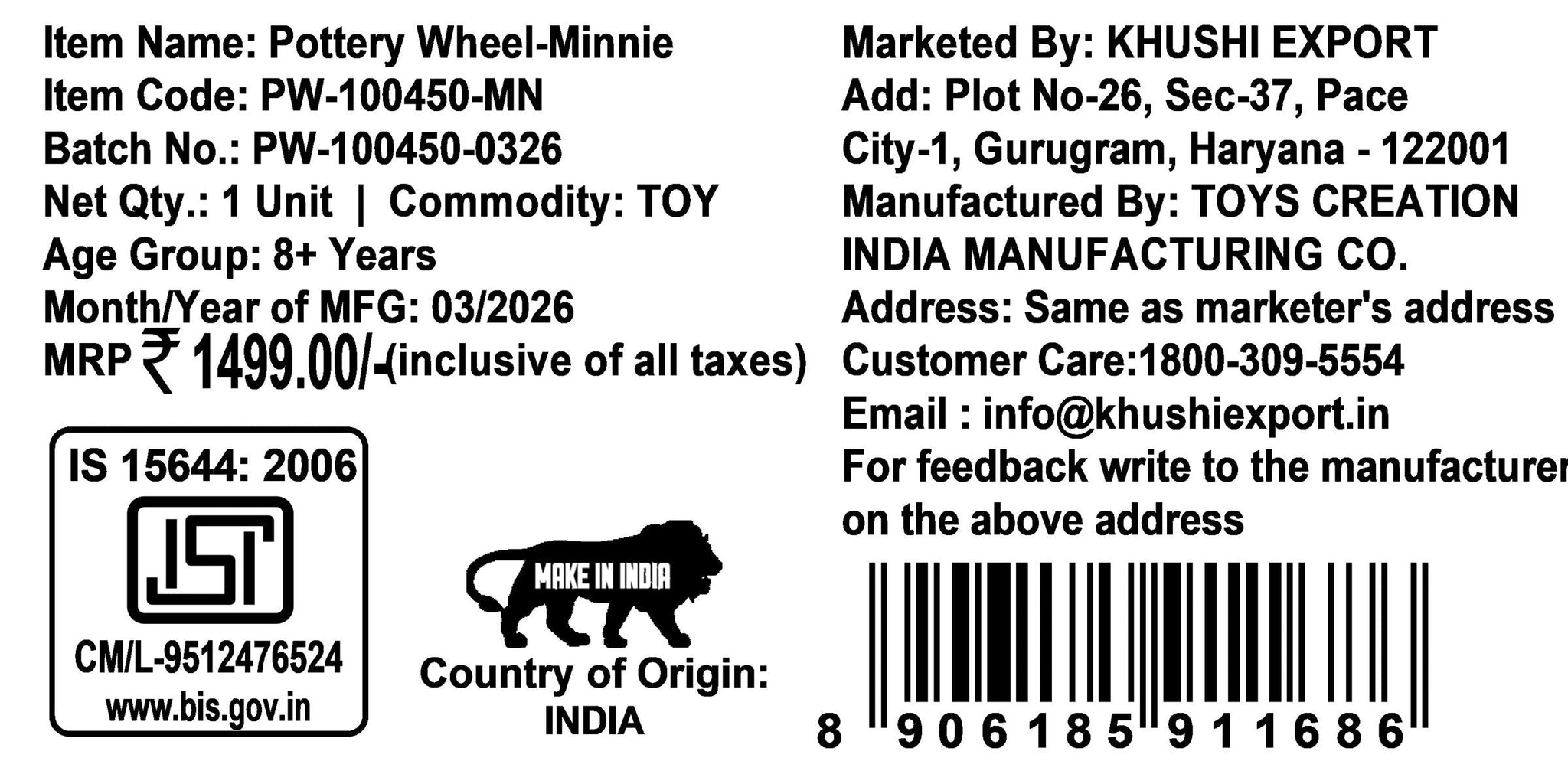 Kriiddaank Minnie Pottery Wheel Modeling Set for Kids