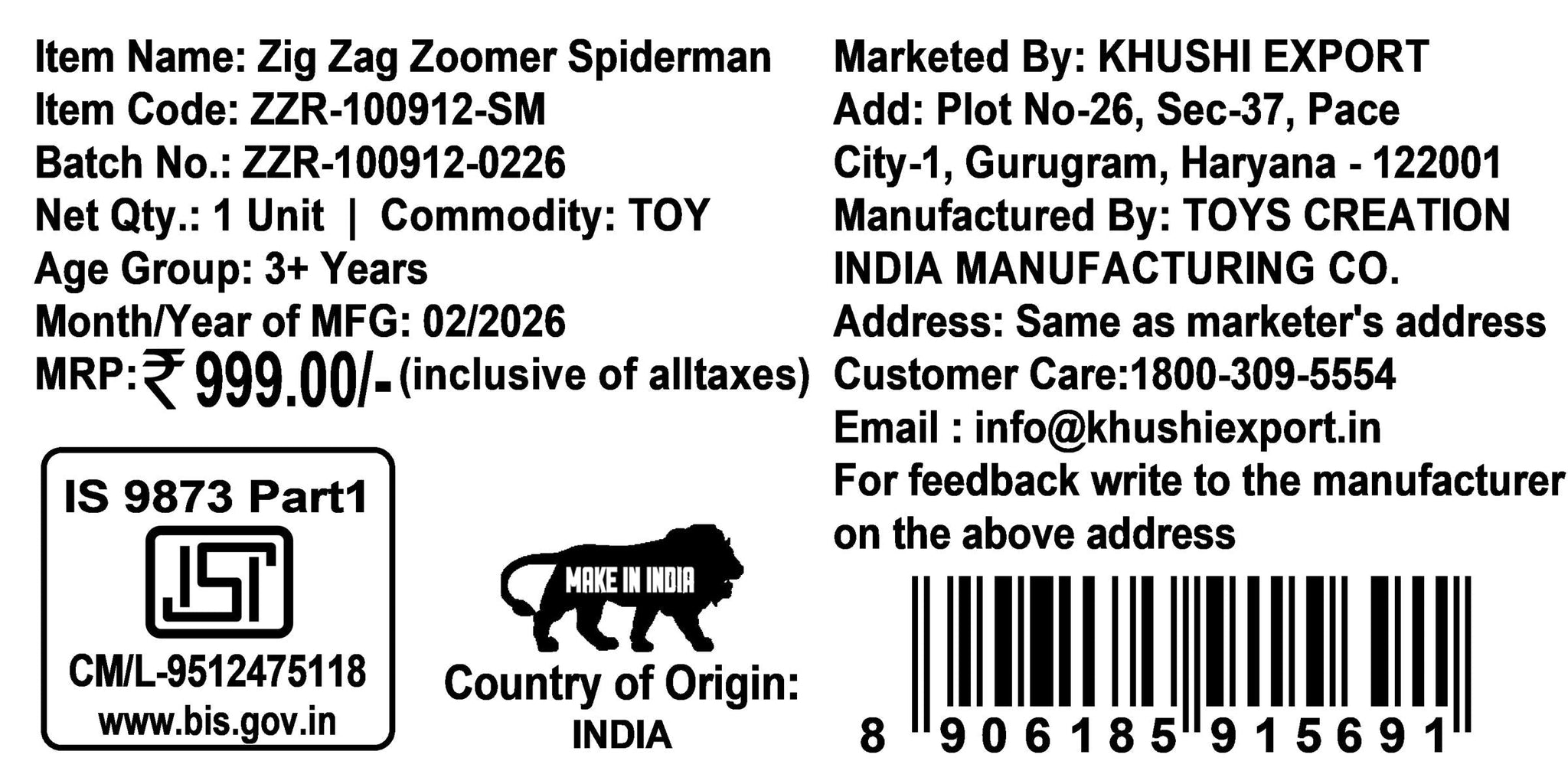 Kriiddaank Zig Zag Zoomer Spiderman Ramp Racer Car Set