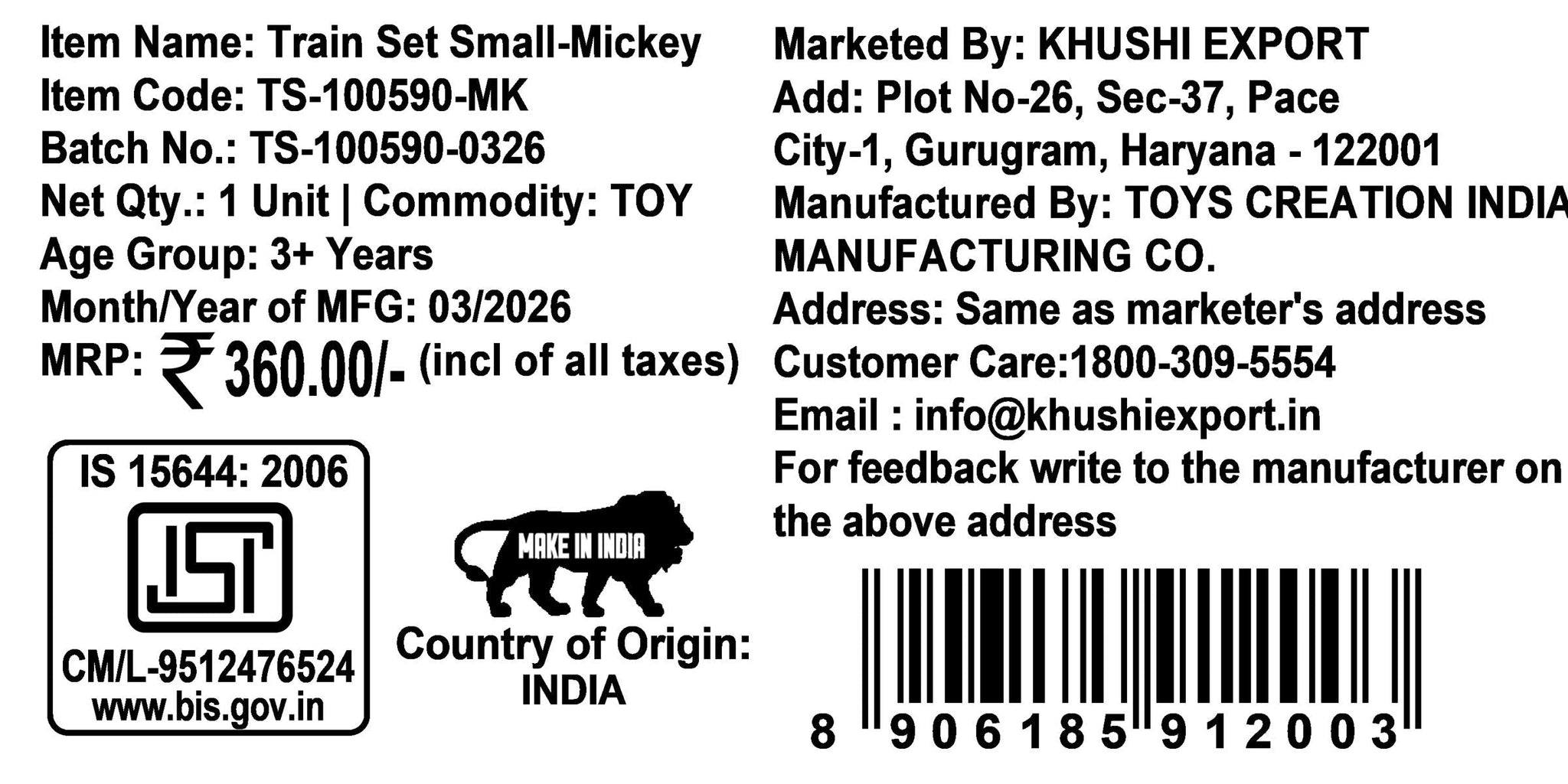 Kriiddaank Mickey Mouse Theme Train Set