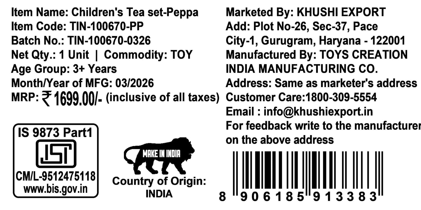 Kriiddaank Peppa Pig 14-Piece Portable Tin Tea Set for Kids