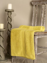 Decor Eco Fresh Bath Towel Yellow Cream 75 cm x 1.5 m