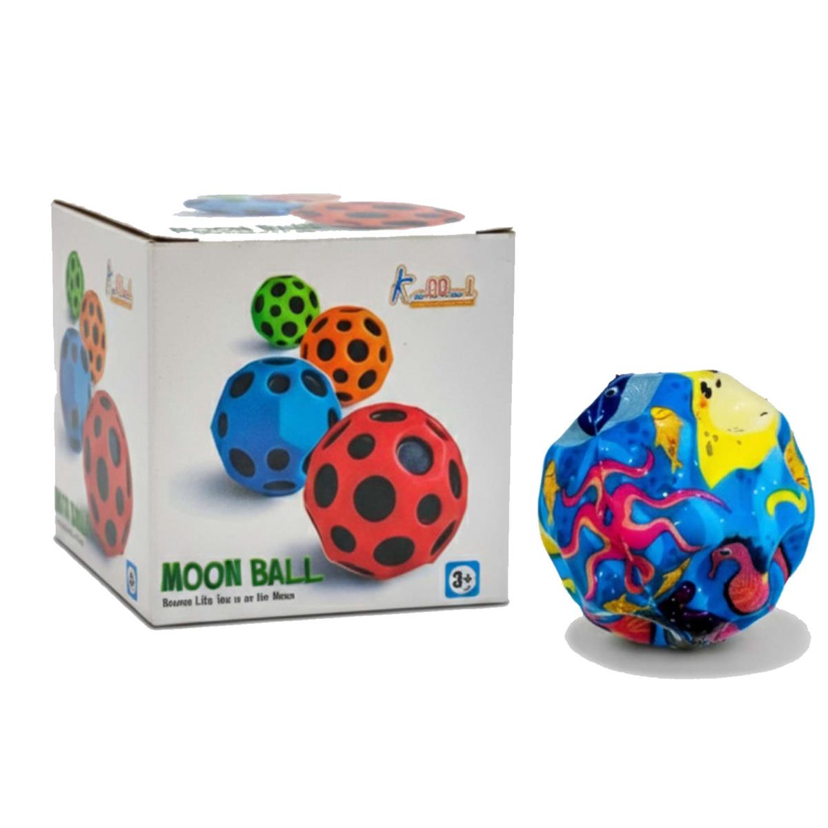 Kriiddaank Moon Ball Pack of 12