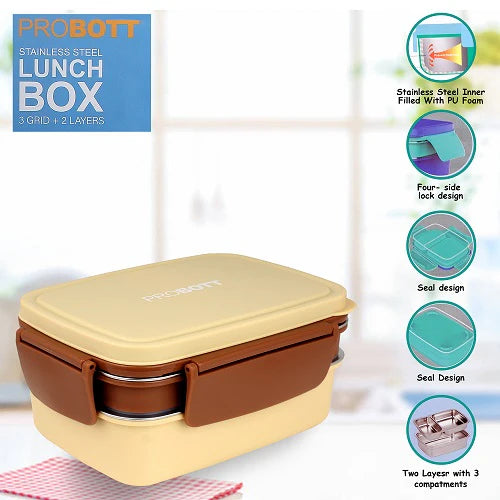 Probott Double Decker  Stainless Steel Lunch Box Beige & Brown 1300ml