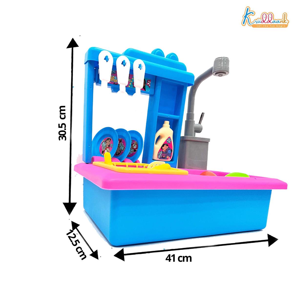 Kriiddaank Stitch Toy Kitchen Sink Playset with Electric Faucet & Running Water - 22 Pcs