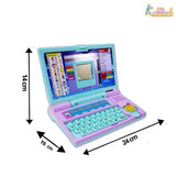 Kriiddaank Frozen Educational Laptop for Kids
