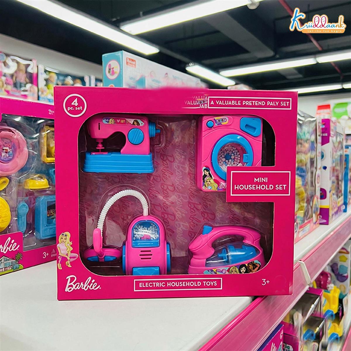 Kriiddaank Mattel Barbie Theme Household 4pc Role Play Set