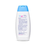 Sebamed Baby Body Lotion