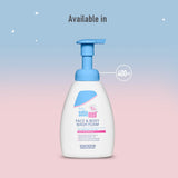 Sebamed Baby Face & Body Wash Foam 400ML
