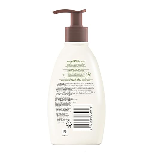 Aveeno Daily Moisturizing Lotion - 354ML