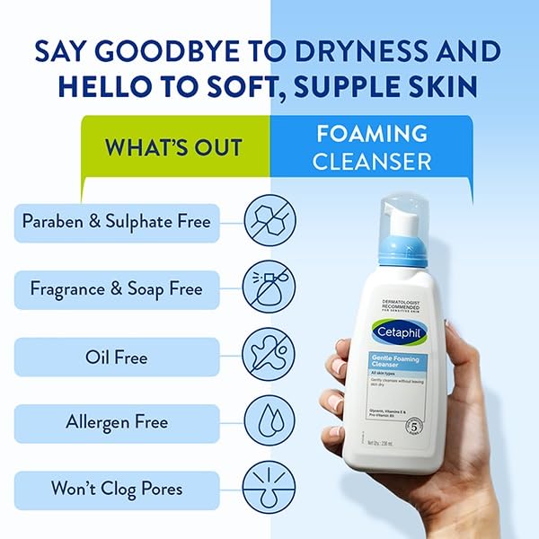 Cetaphil Gentle Foaming Cleanser Solution - 236 ML