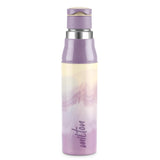Milton Steel Sublime Insulated Water Bottle