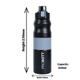 Probott Bloom Vacuum Insulated Flask Bottle 680ml