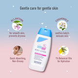 Sebamed Baby Body Lotion