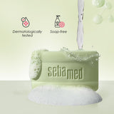 Sebamed Cleansing Bar for sensitive skin 100GM