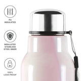 Milton Steel Marble Water Bottle