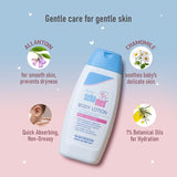 Sebamed Baby Body Lotion