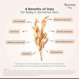 Aveeno Baby Dermexa Moisturising Cream - 100gm