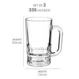 Milton Gusto Cool Mug 2pcs set 335ML