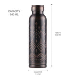 Milton Copper Swasth Design Bottle Black Ethnic 940ML