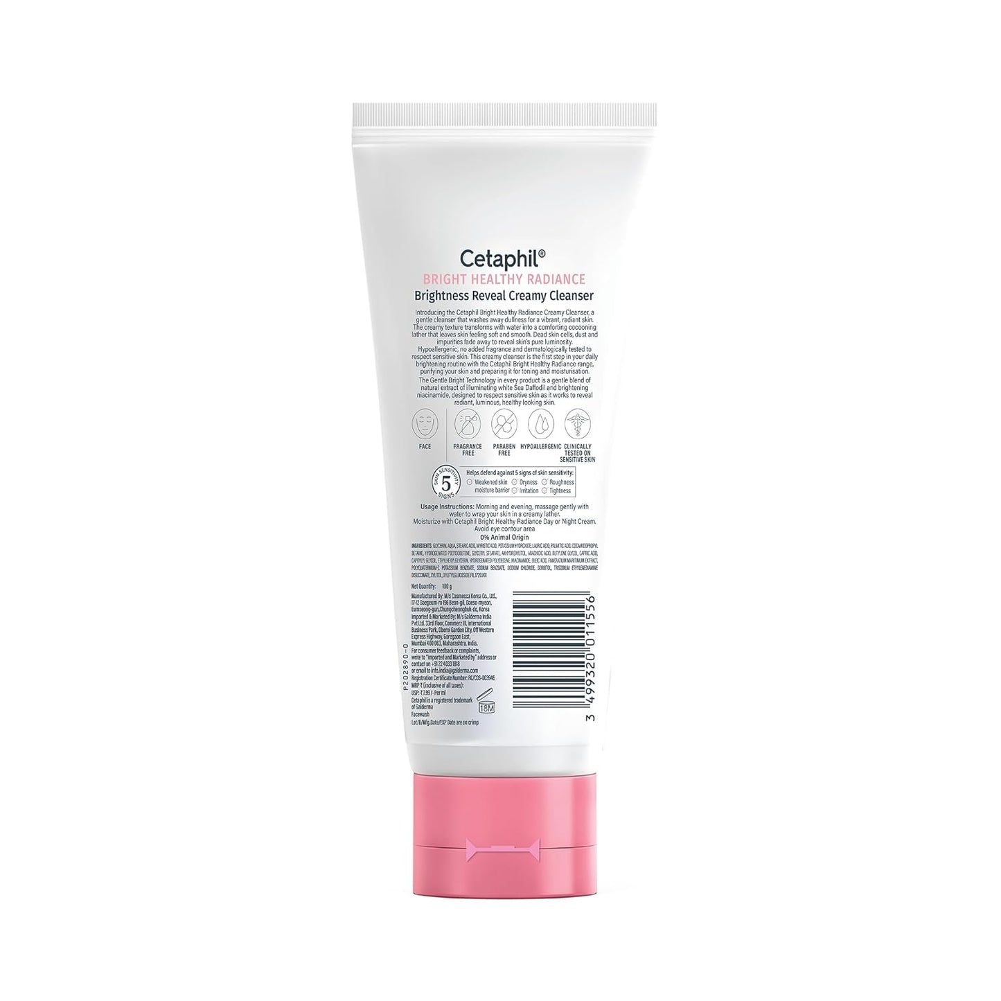 Cetaphil Brightness Reveal Creamy Cleanser - 100 gm