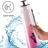 Milton Steel Marble Water Bottle