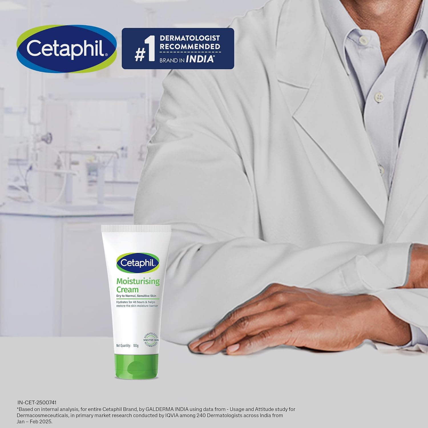 Cetaphil Moisturising Cream 100 gm