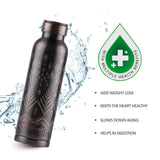 Milton Copper Swasth Design Bottle Black Ethnic 940ML