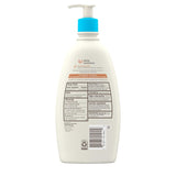 Aveeno Baby Moisture Lotion - 532ML