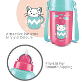 Milton Kool Trendy Bottle Cherry Pink 500ML