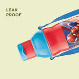 Milton Marvel Kool Elite Insulated Bottle Red 426ML