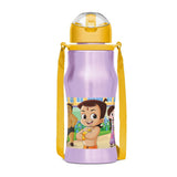 Milton Sipmate Stainless Steel Sipper Bottle Purple 415ML