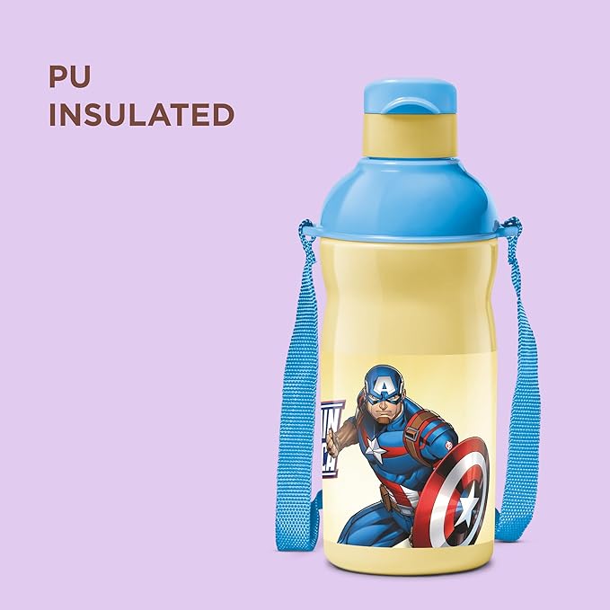 Milton Marvel Kool Elite Insulated Bottle Cream 426ML