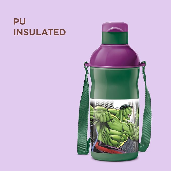 Milton Marvel Kool Elite Insulated Bottle Dark Green 426ML