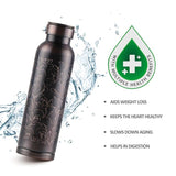 Milton Copper Swasth Design Bottle Black Lotus 940ML