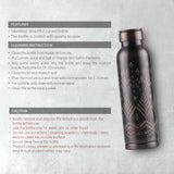 Milton Copper Swasth Design Bottle Black Ethnic 940ML