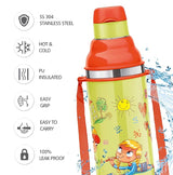 Milton Kool Stunner Kids Water Bottle Sea Green 400ML