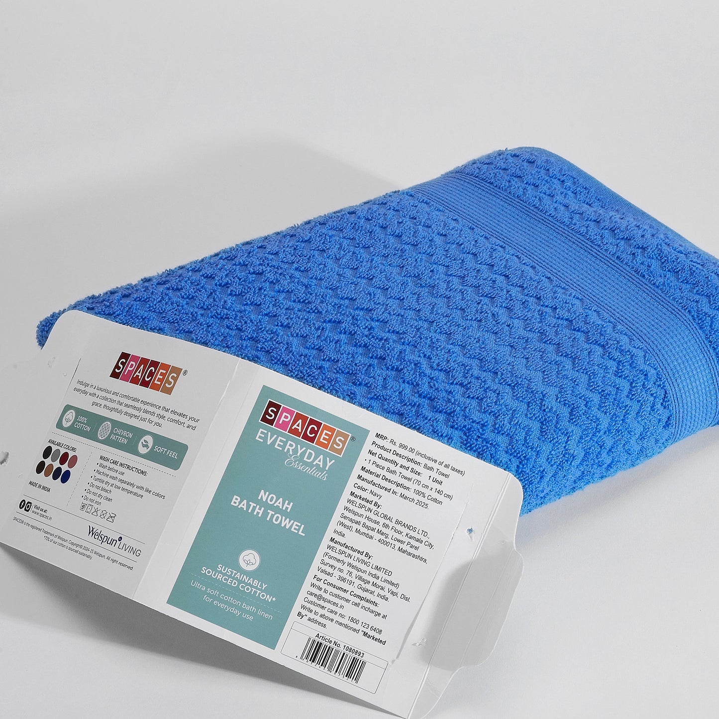 Spaces Mellow 100% Cotton Bath Towel, 350 GSM, Solid, Colours Available
