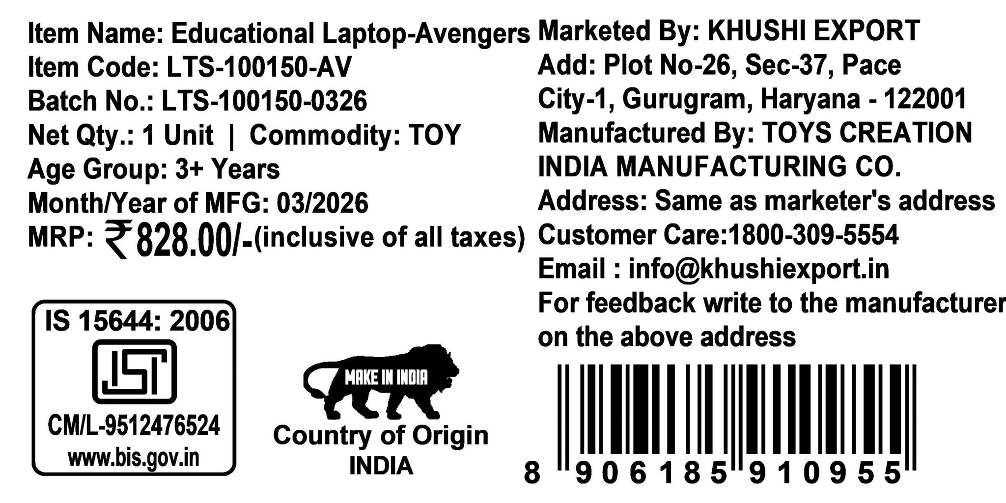 Kriiddaank Marvel Avengers Theme Educational Laptop for Kids