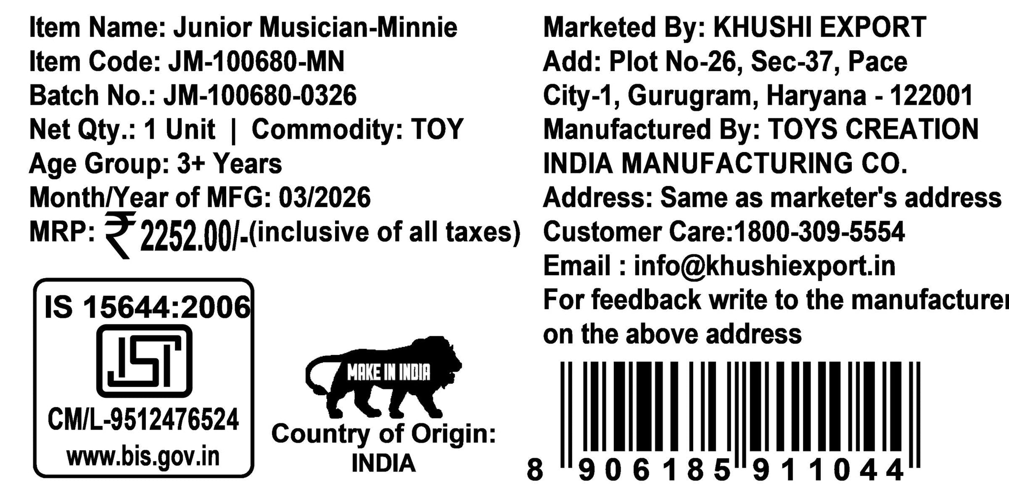 Kriiddaank Minnie Theme Musician Music Set - 25 Key