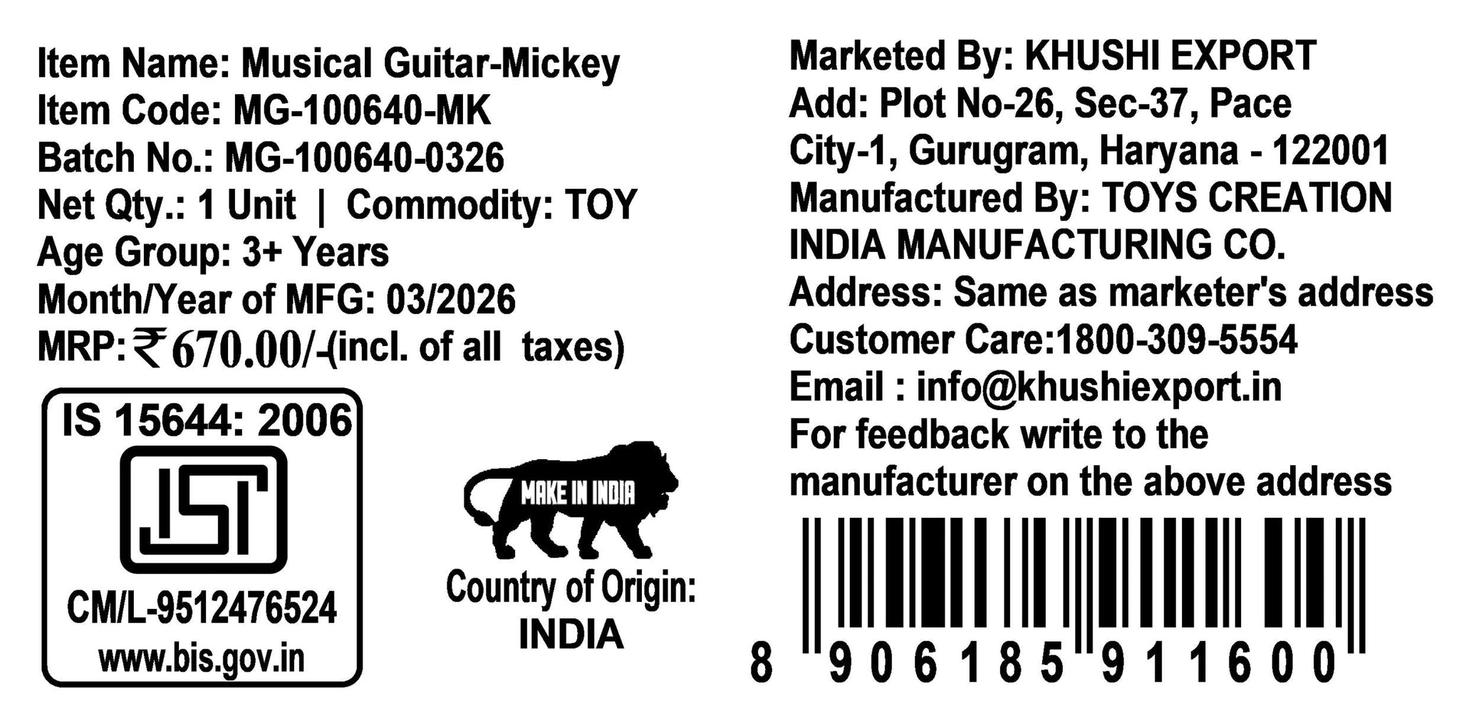 Kriiddaank Disney Mickey Mouse Theme Musical Guitar for Toddlers & Kids Red
