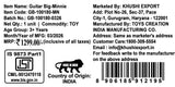 Kriiddaank Minnie Guitar Big - 4-String Musical Toy for Kids with Adjustable Tension