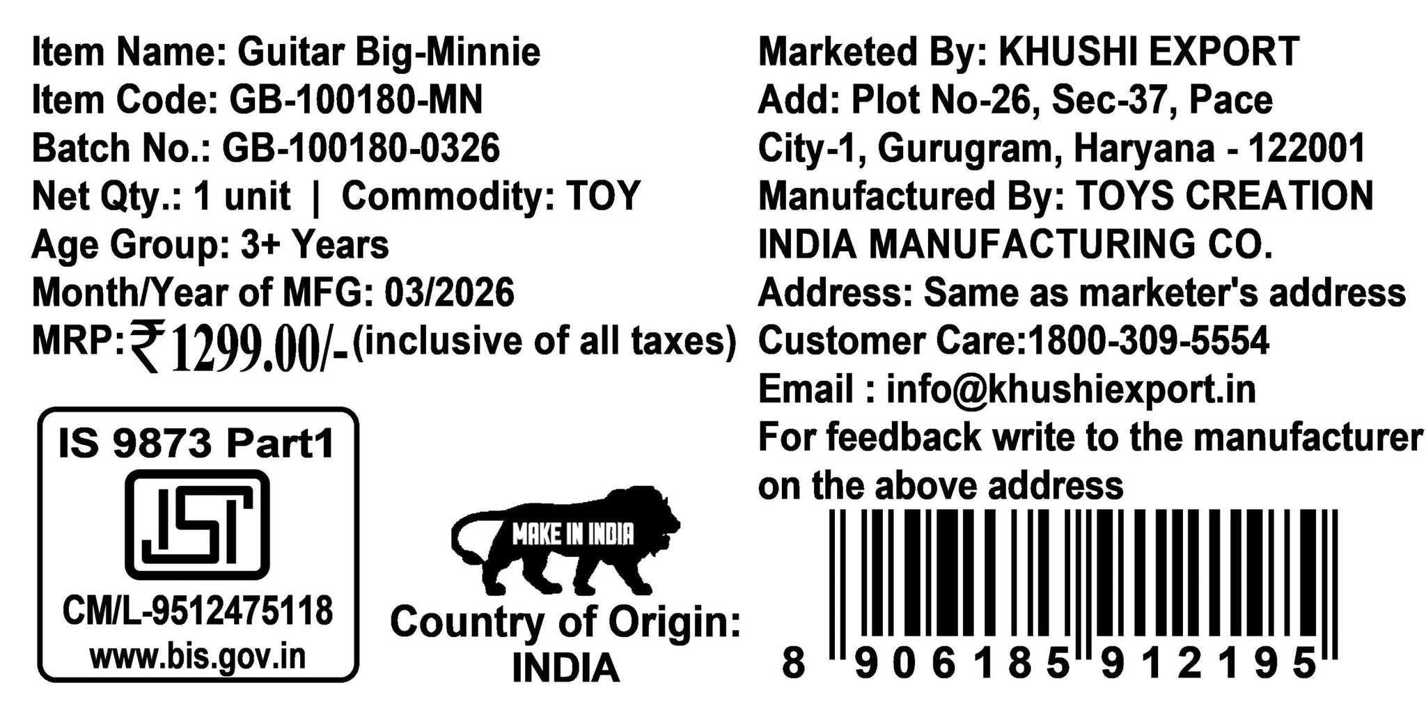 Kriiddaank Minnie Guitar Big - 4-String Musical Toy for Kids with Adjustable Tension