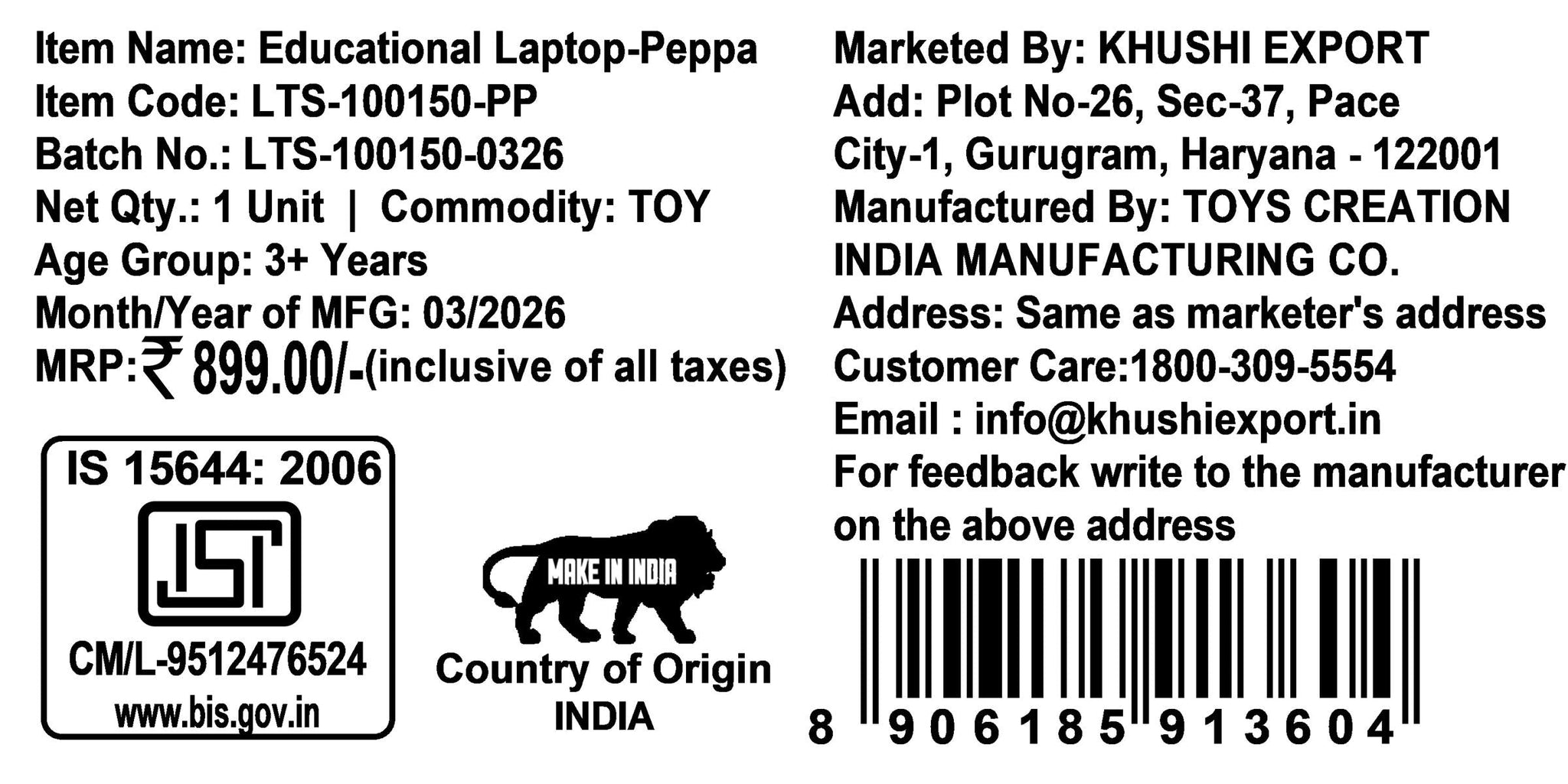 Kriiddaank Peppa Pig Educational Laptop for Kids