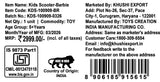 Kriiddaank Barbie Adventure 3-Wheel Kick Scooter for Kids (Ages 3-12), 5-Level