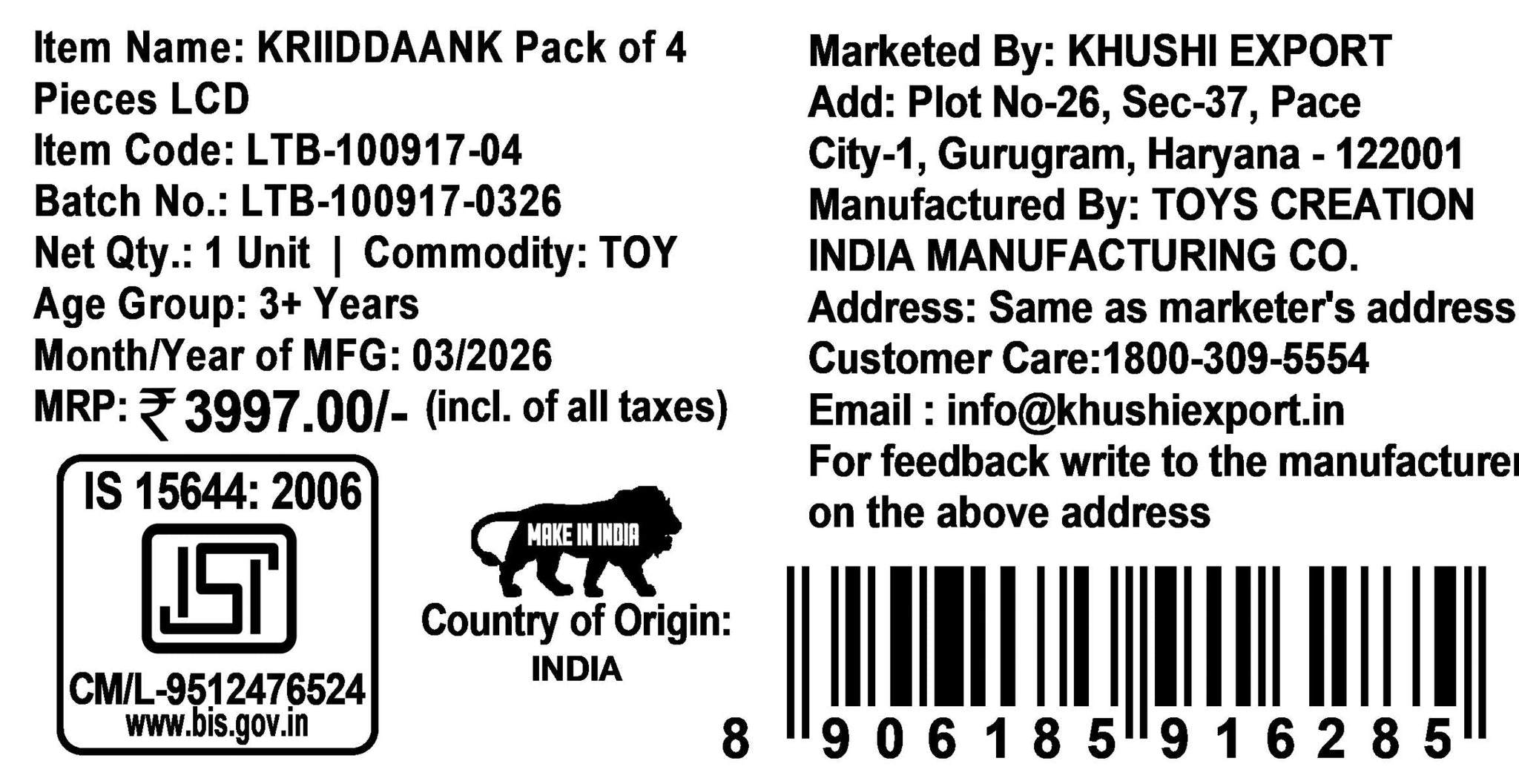Kriiddaank Pack of 4 LCD Writing Tablet 8.5 Inch Colorful Doodle Board for Kids
