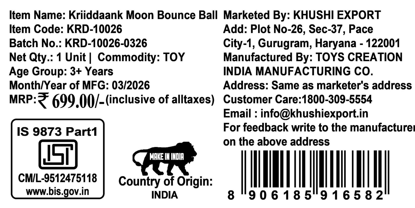 Kriiddaank Moon Bounce Ball Pack of 6